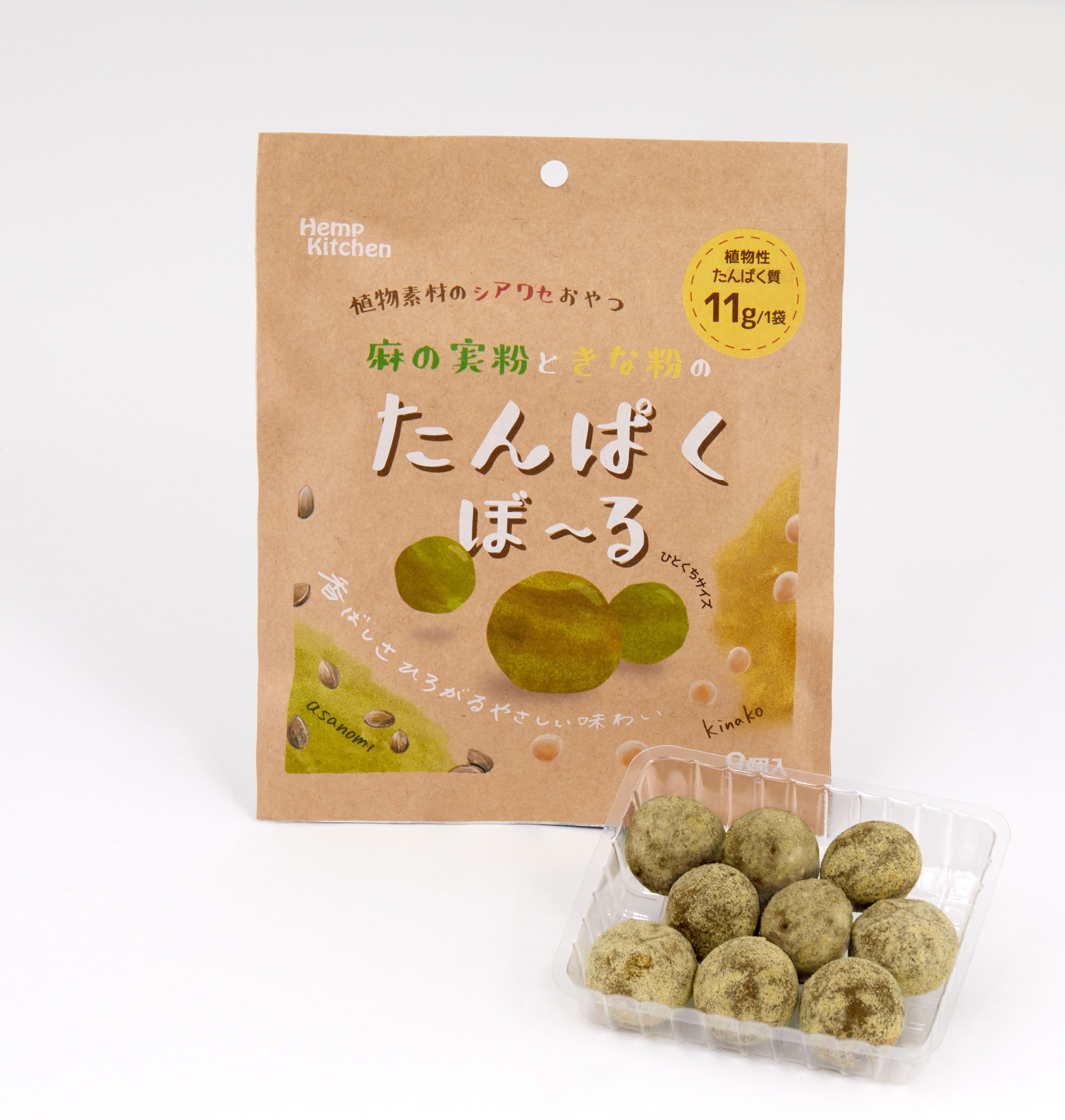 全商品|ヘンプキッチン