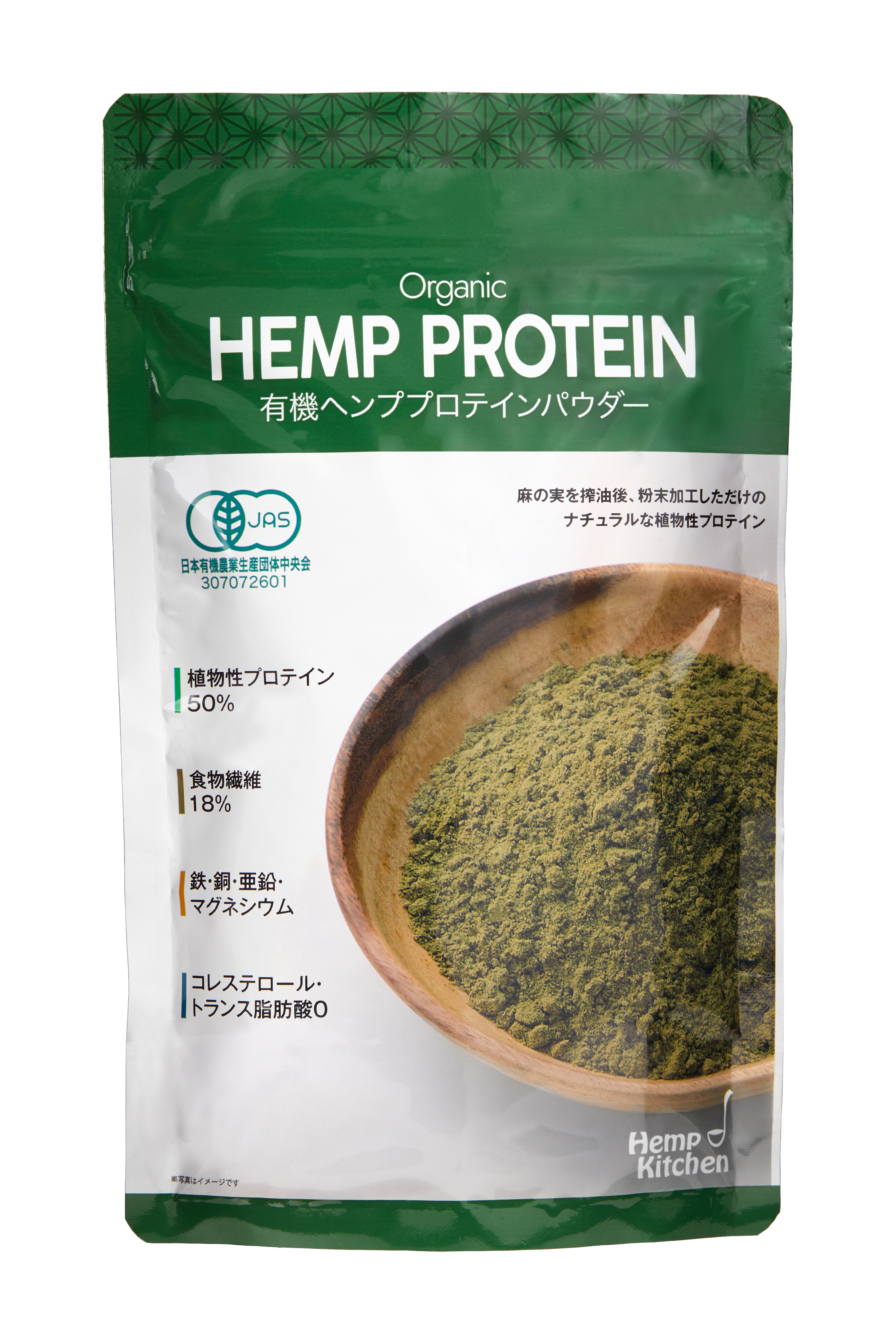 HEMP STYLE PROTEIN