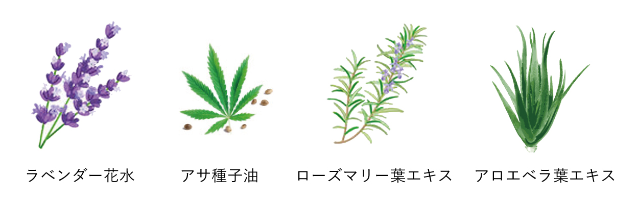 ローション.jpg